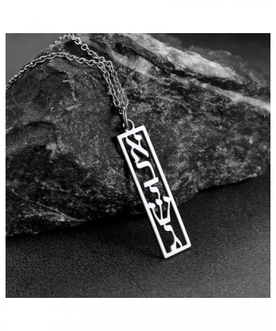 David of Star Necklace for Men Women, Jewish Star Pendant Necklace Stainless Steel Hebrew Amulet Jewelry, Gift Box 09. Name C...