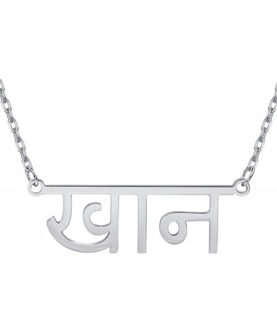 Hindi Name Necklace Personalized, 18K Gold Plated Custom Indian Name Pendant Gift for Christmas Silver $15.11 Necklaces